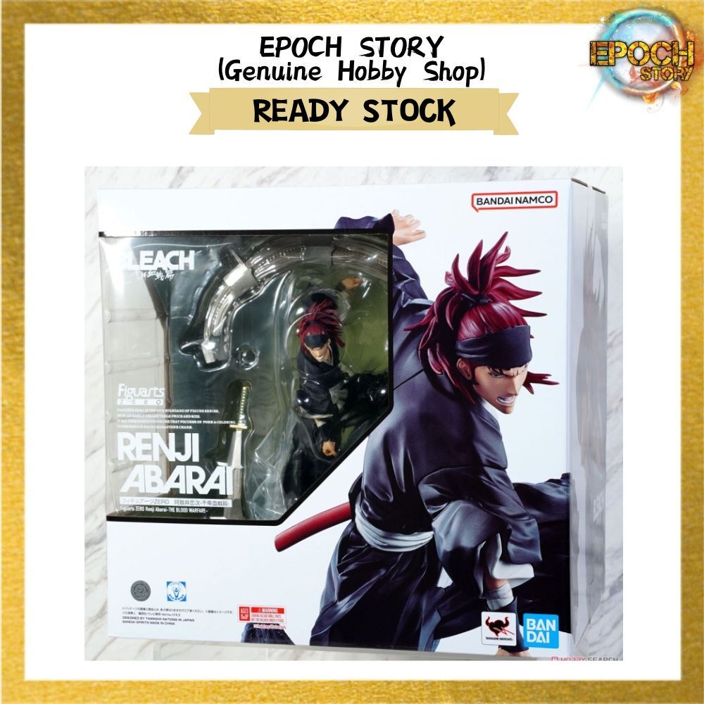 PRE ORDER