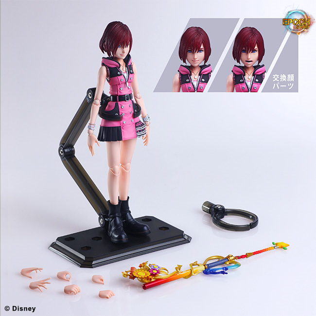 Kingdom Hearts III Play Arts Kai Kairi (8).jpg
