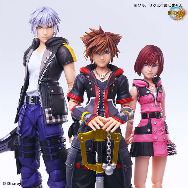 Kingdom Hearts III Play Arts Kai Kairi (10).jpg