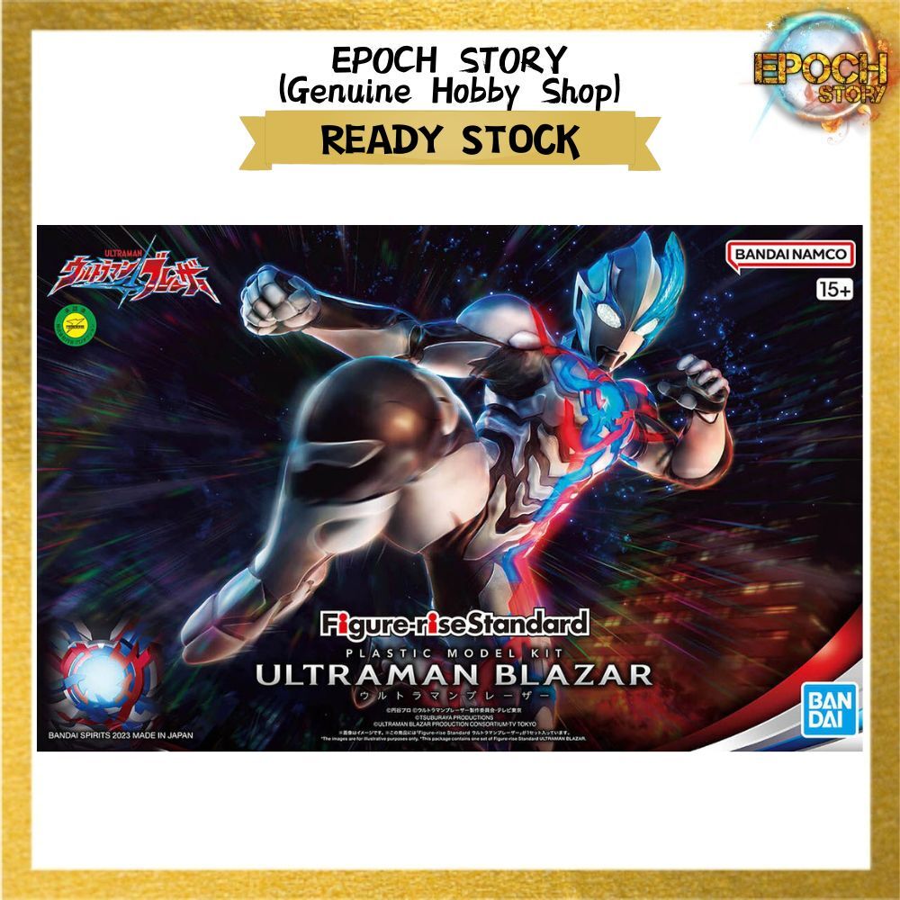READY STOCK