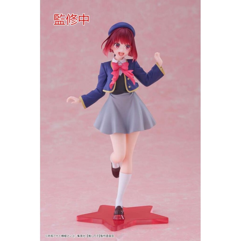 oshi-no-ko-kana-school-uniform-coreful-figure-statue (2)