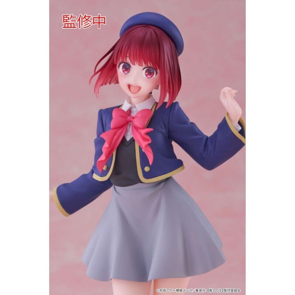 oshi-no-ko-kana-school-uniform-coreful-figure-statue (1)