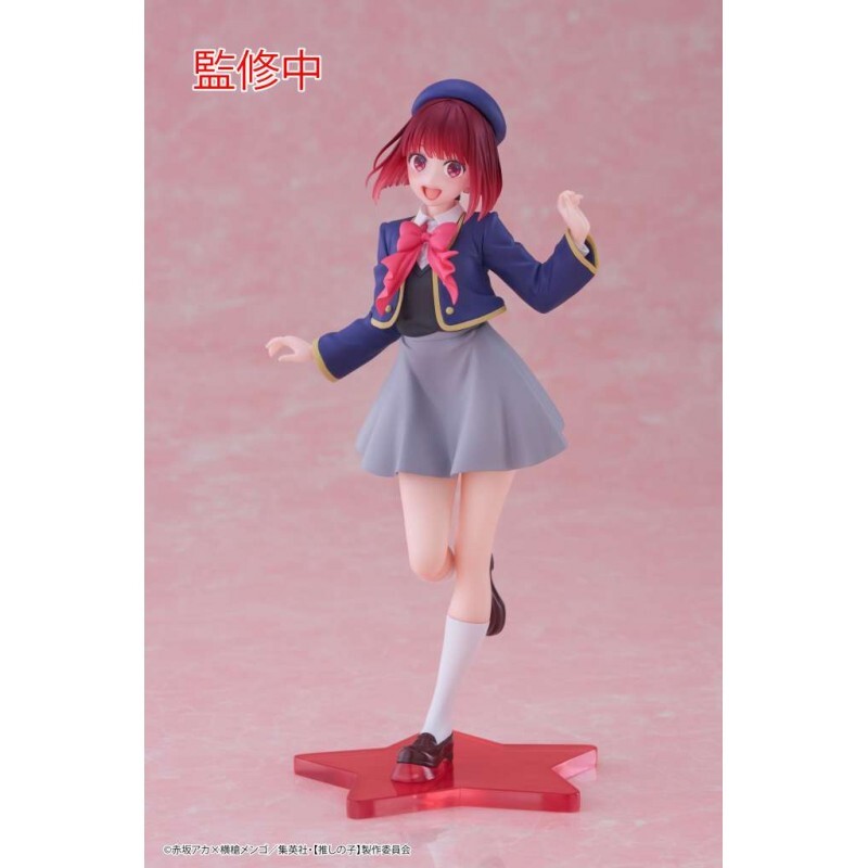 oshi-no-ko-kana-school-uniform-coreful-figure-statue