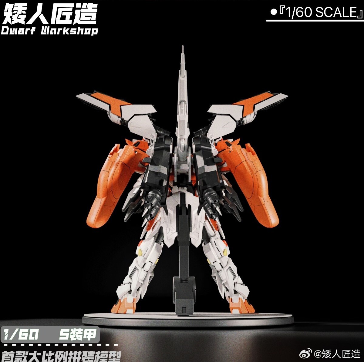 339ddc2888_副本96