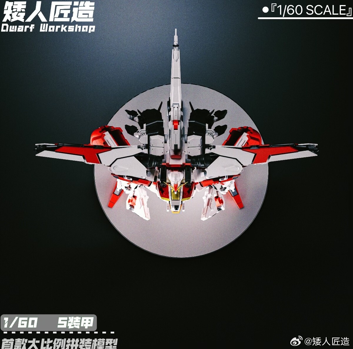 dc134b7d05_副本33