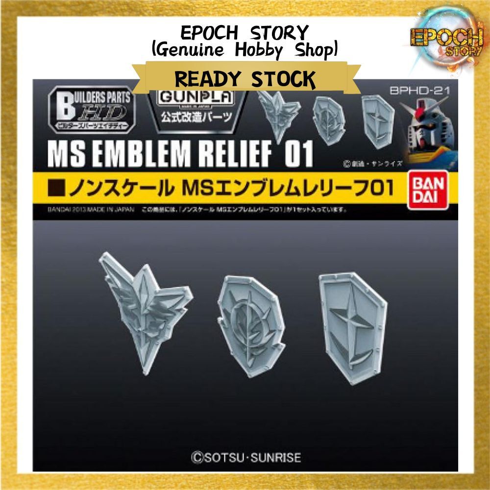 READY STOCK (3)