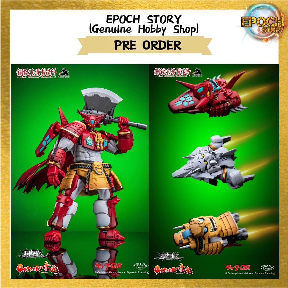 PRE ORDER (1)