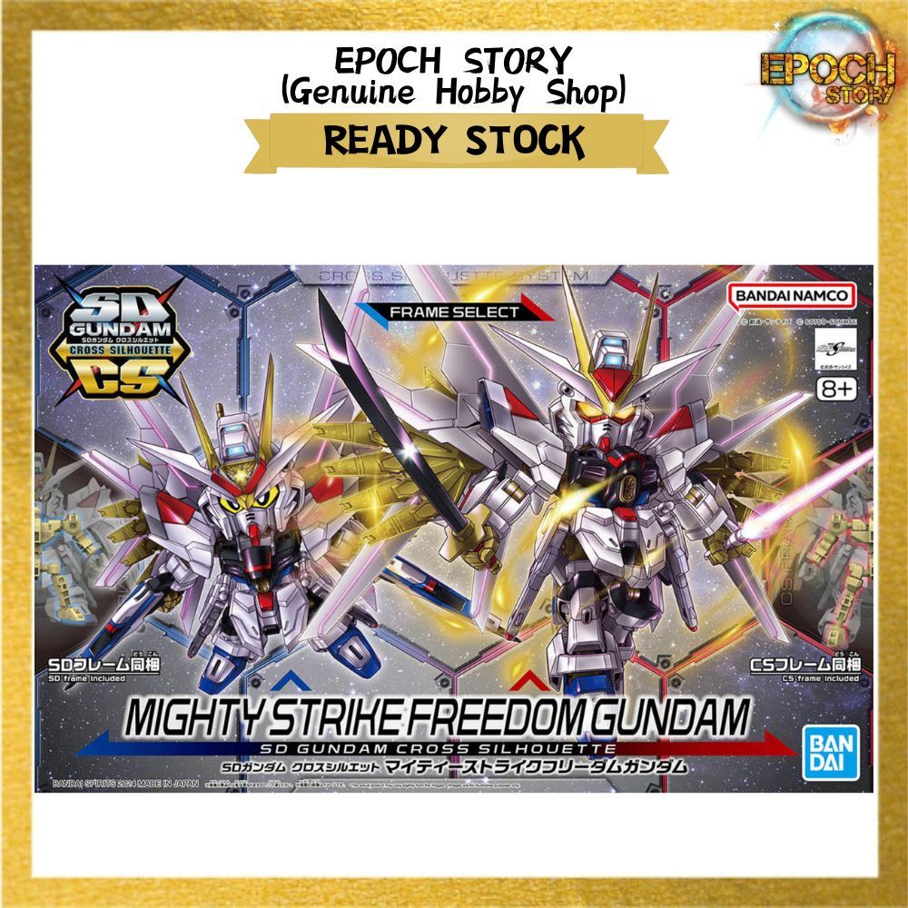 READY STOCK (1)