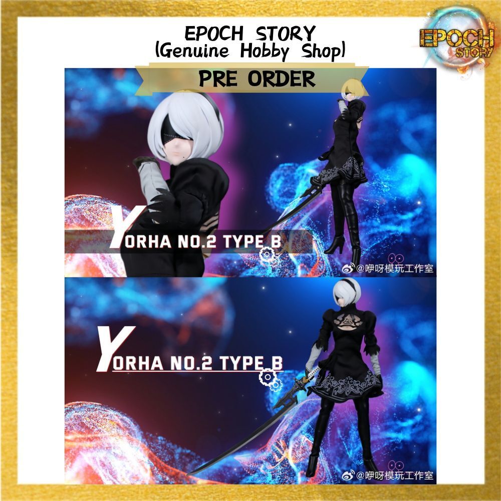 PRE ORDER (2)