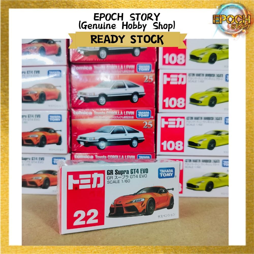 READY STOCK (7)