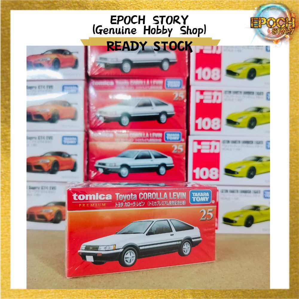 READY STOCK (8)
