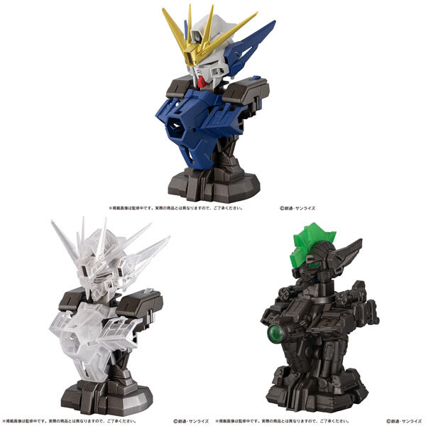 GOODS-04552970