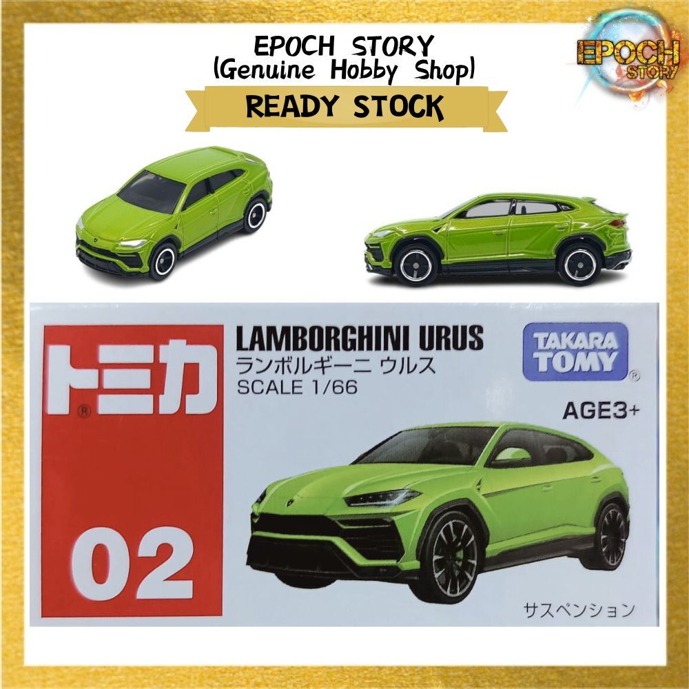 READY STOCK (5)