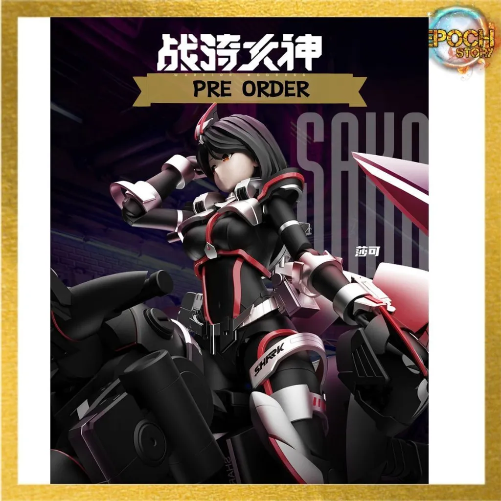 PRE ORDER (10)