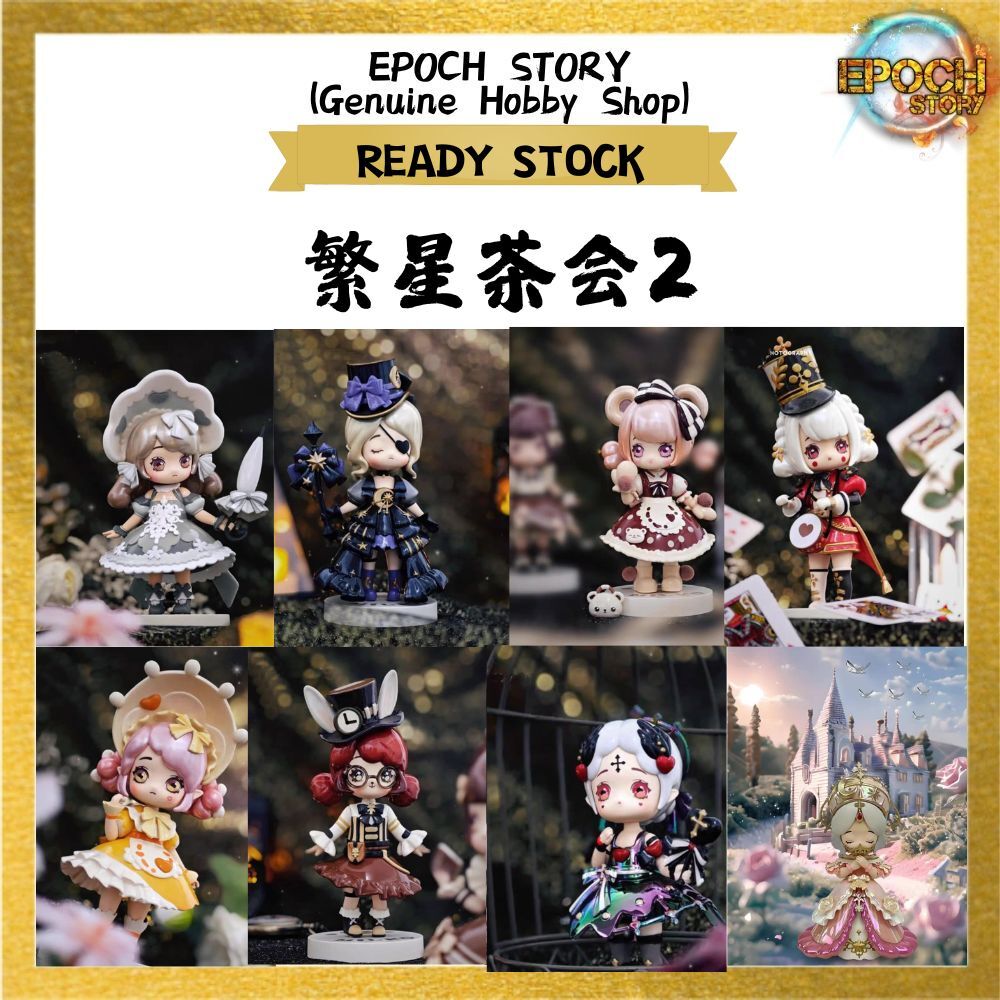 READY STOCK (2)