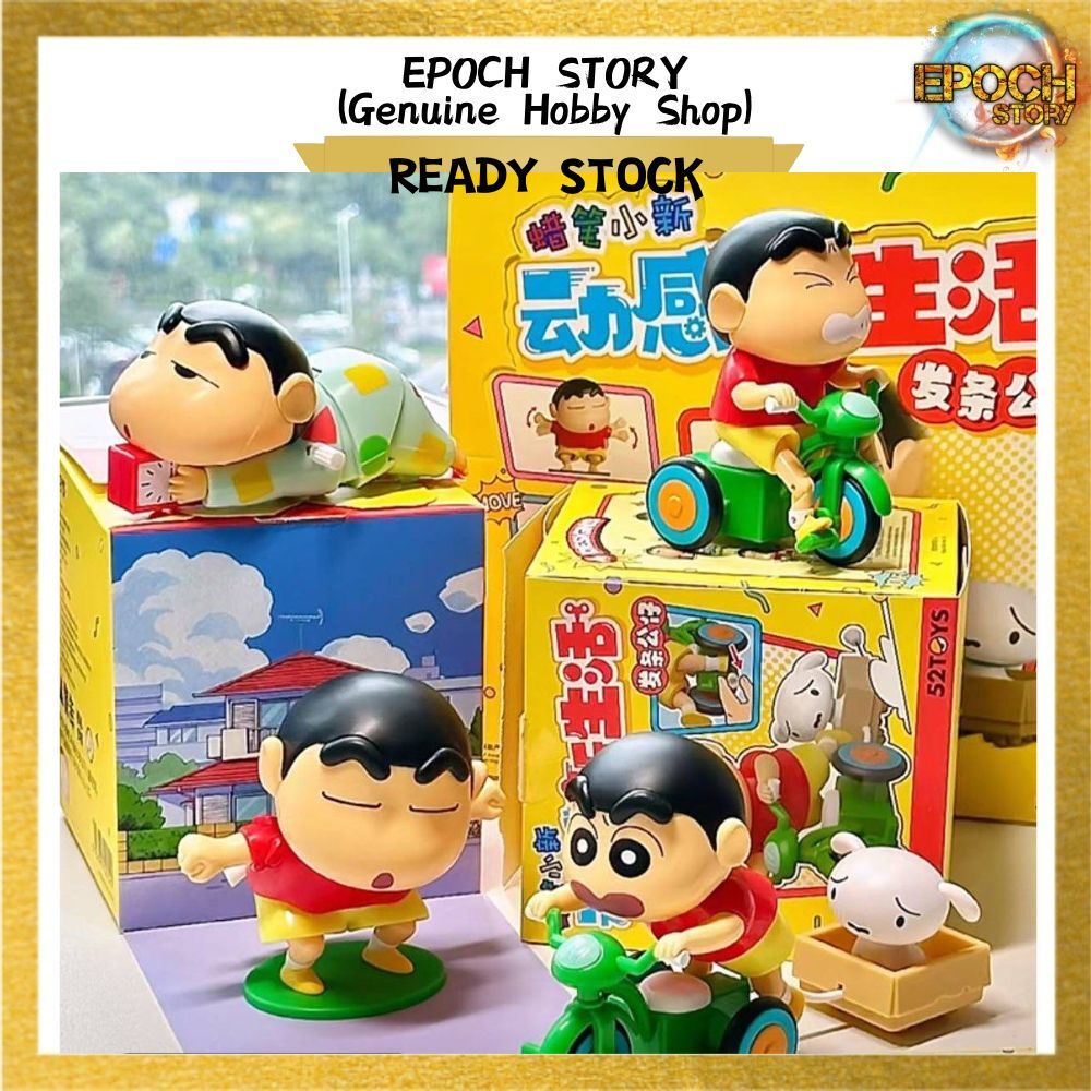 READY STOCK (5)
