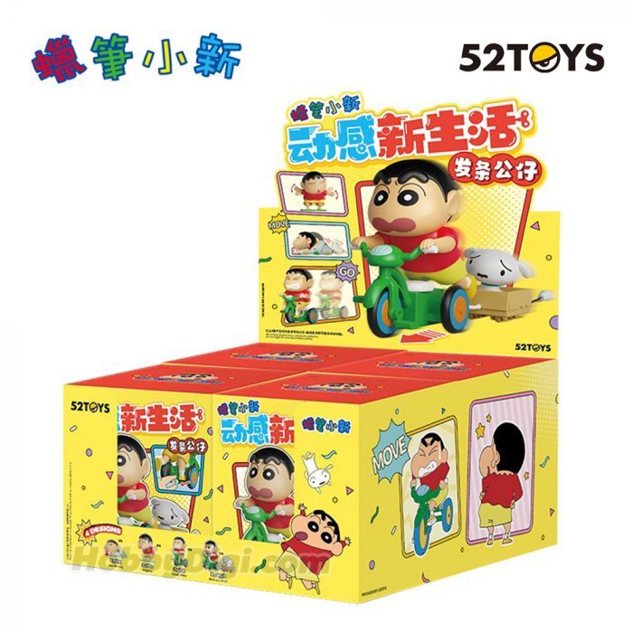 52toys_blind_box_-_crayon_shin-chan_dynamic_life_original_box_of_4_model__231214020204