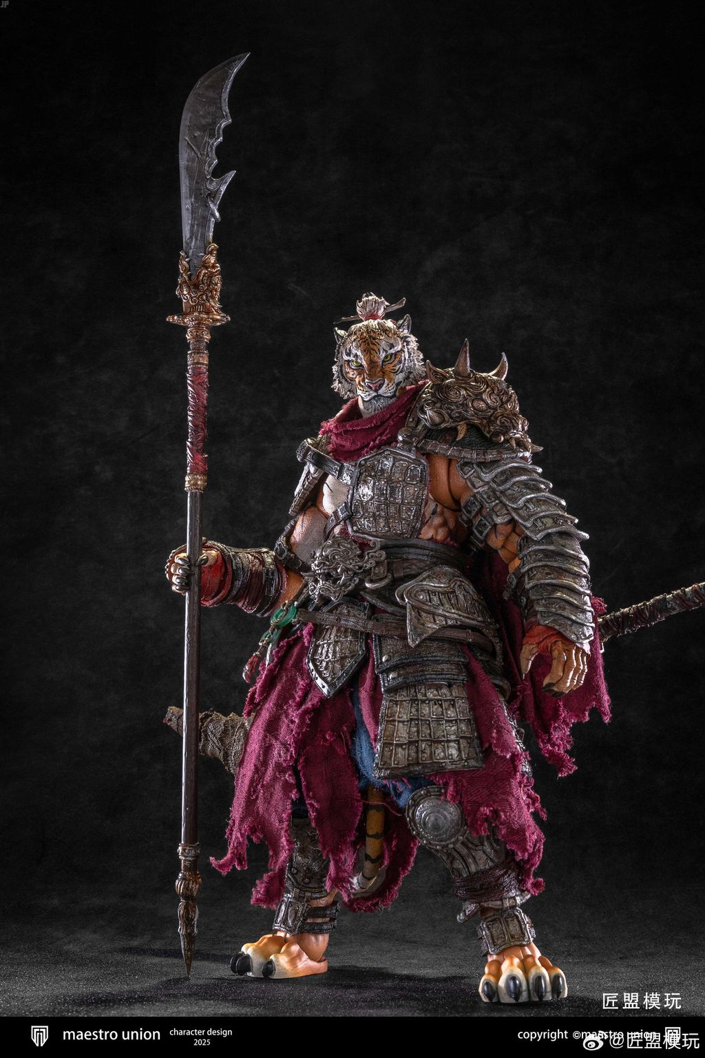 Maestro Union MU-FP007 1/12 The Furay Planet Elder Out of