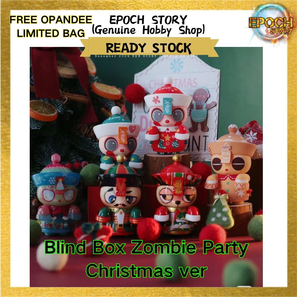 READY STOCK
