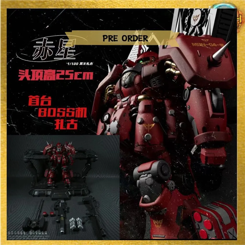 PRE ORDER (2)