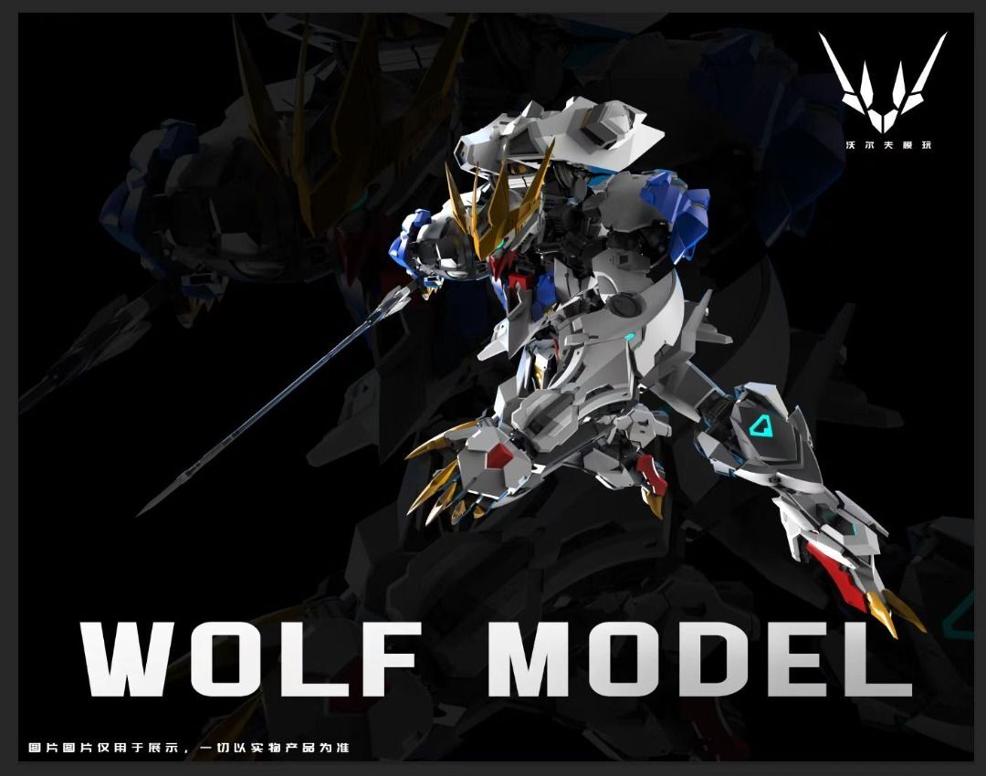 wolf_technology__mg_gundam_bar_1736450226_2b394176_progressive