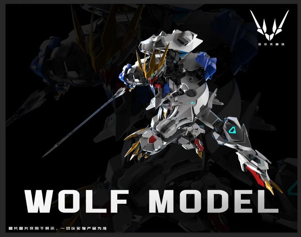 wolf_technology__mg_gundam_bar_1736450226_2b394176_progressive