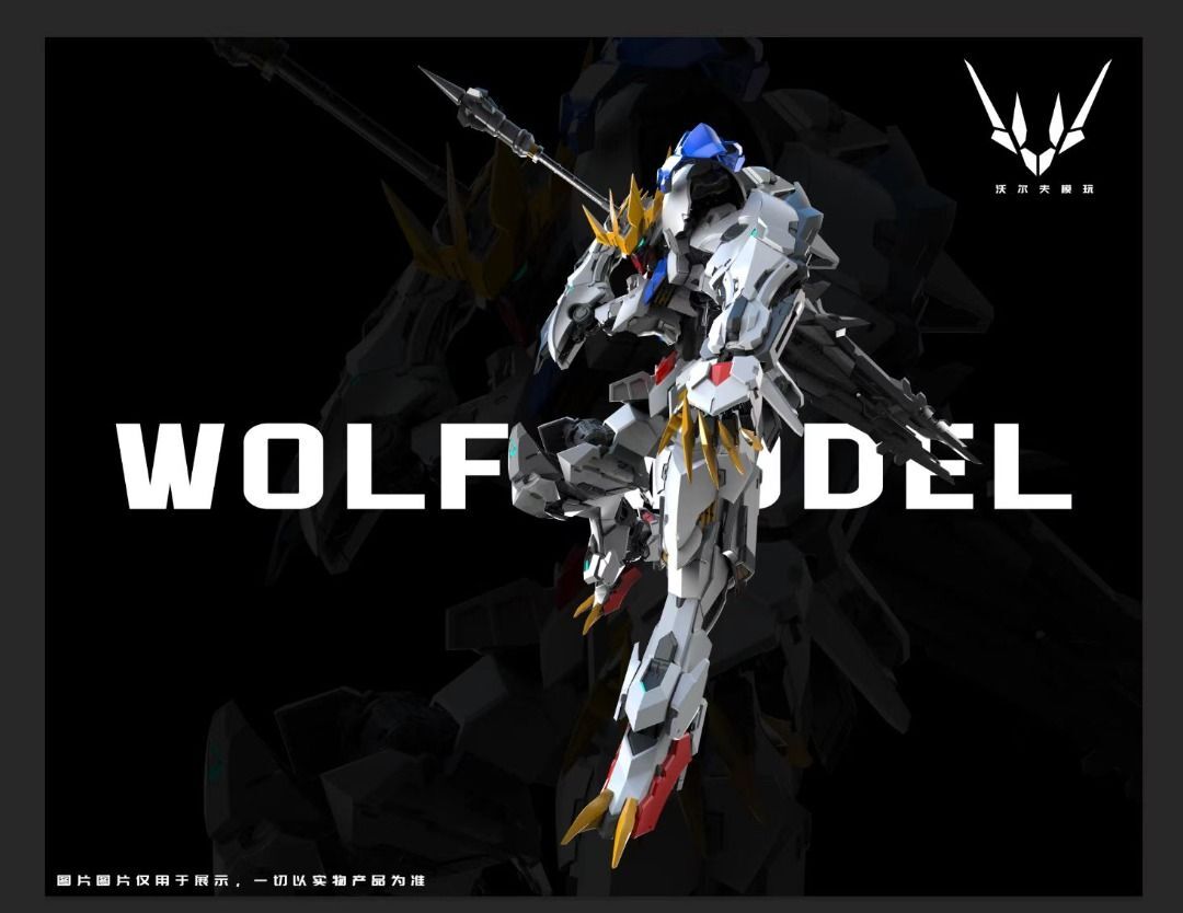 wolf_technology__mg_gundam_bar_1736450226_26d05f3b_progressive