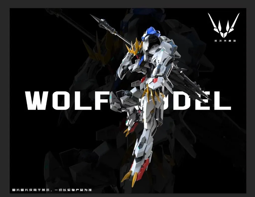wolf_technology__mg_gundam_bar_1736450226_26d05f3b_progressive