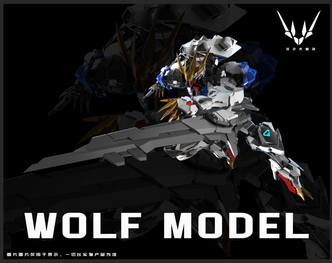 wolf_technology__mg_gundam_bar_1736450226_c373454d_progressive (1)