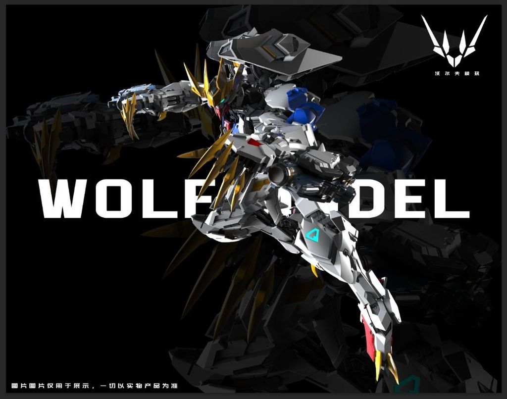 wolf_technology__mg_gundam_bar_1736450226_a2a59561_progressive