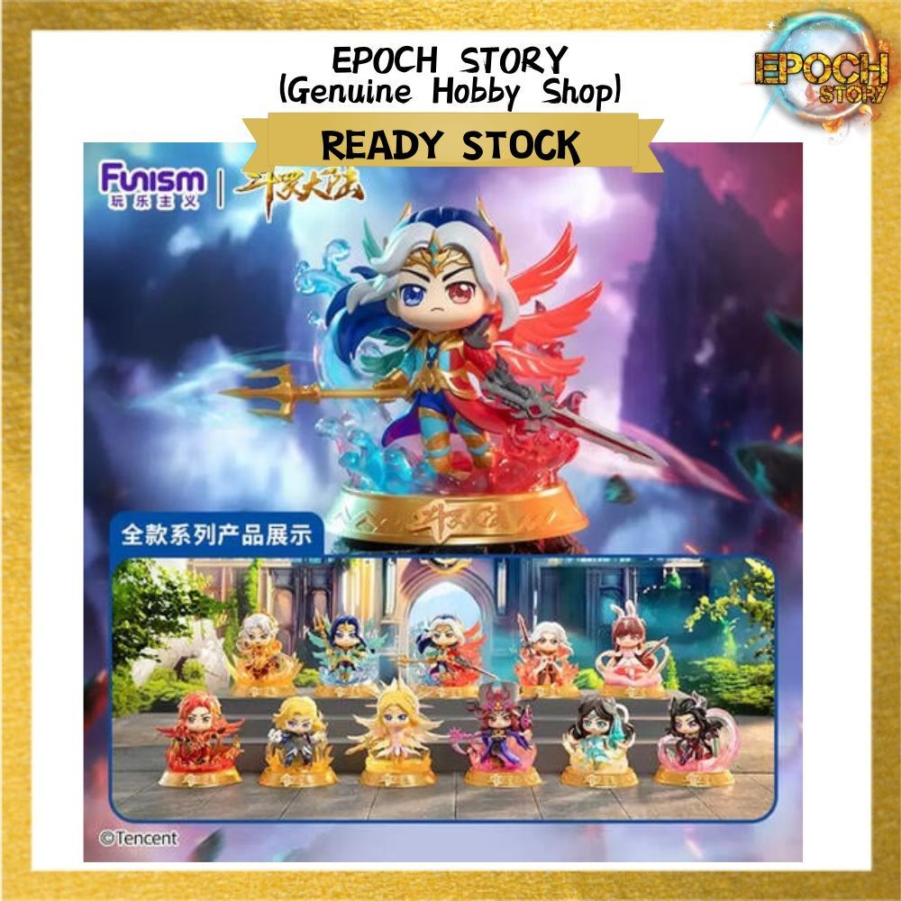 READY STOCK (1)
