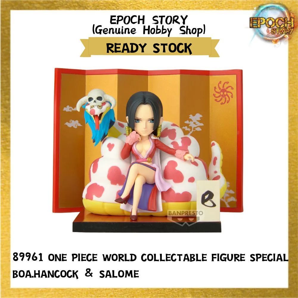 READY STOCK (23)