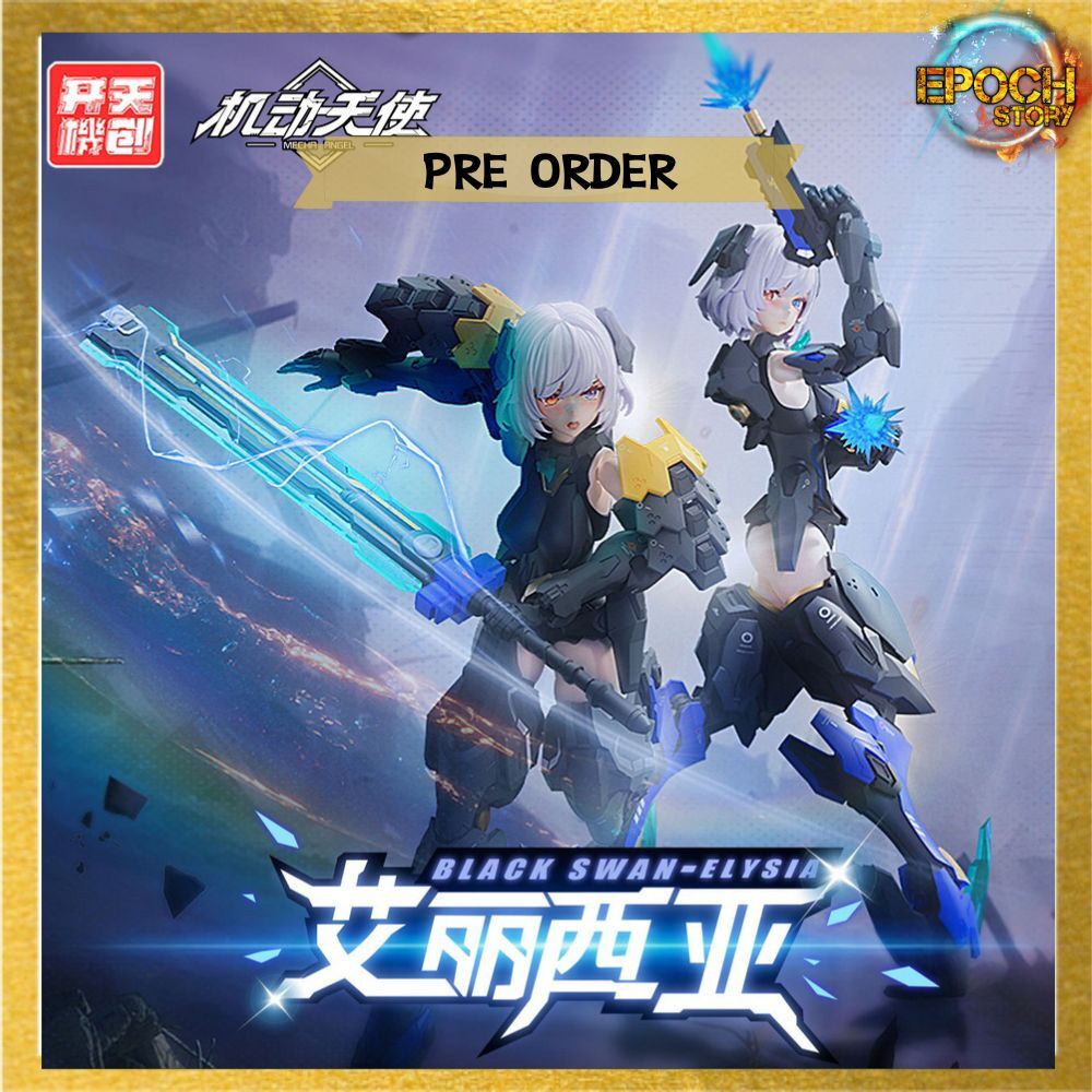 PRE ORDER (1)