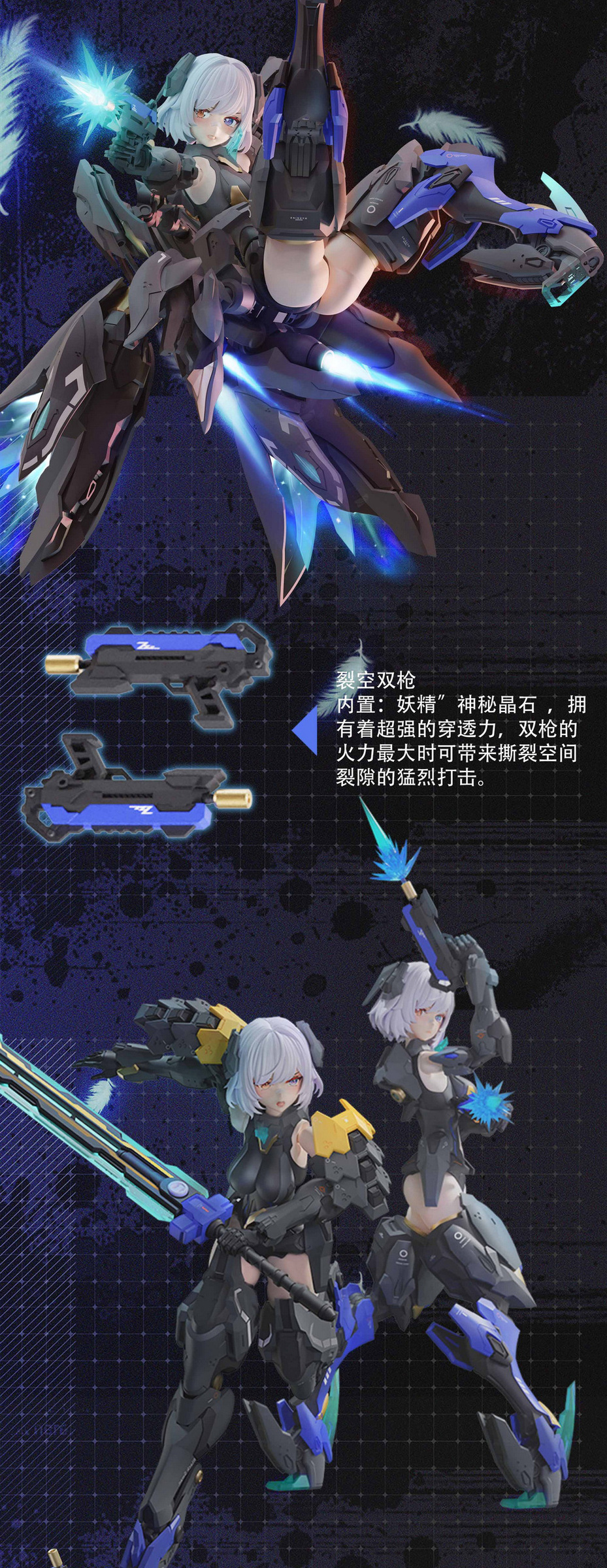 2d4bf3230f (1)