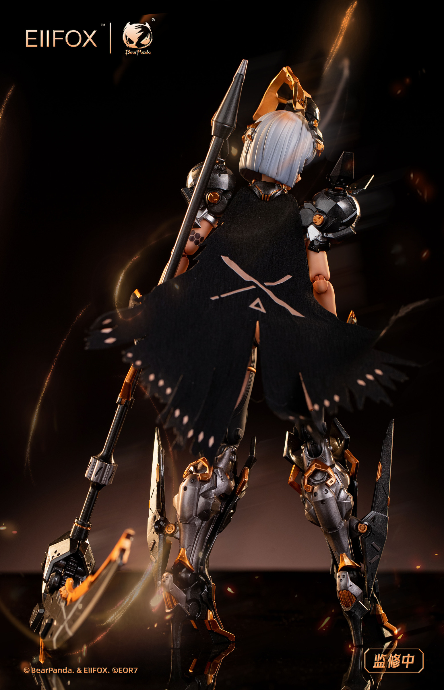 32271f4448
