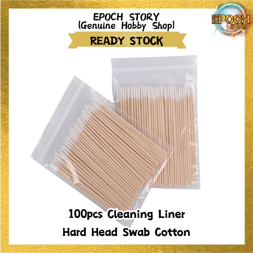 READY STOCK (1)
