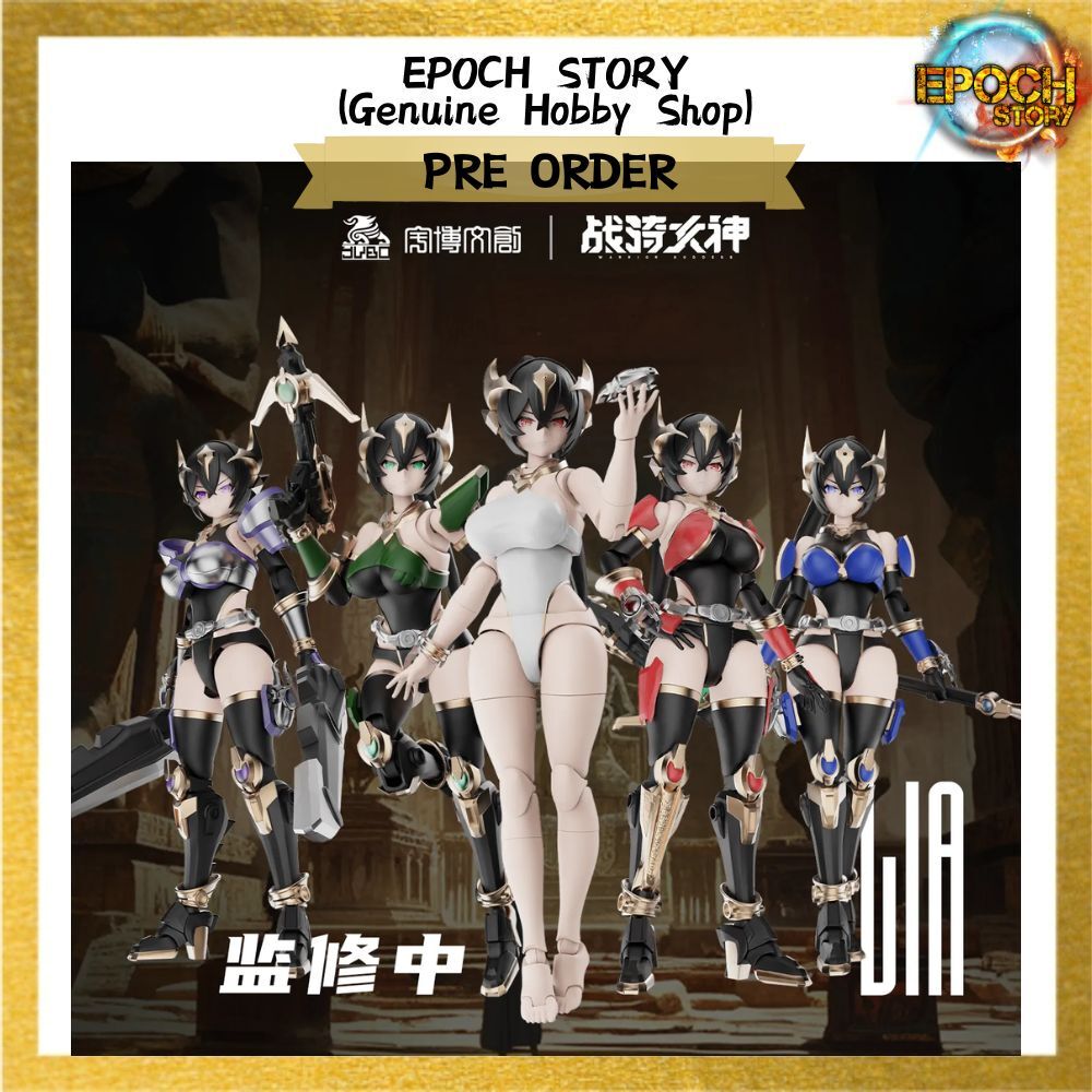 PRE ORDER (4)