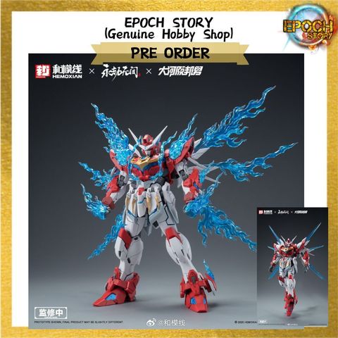 PRE ORDER