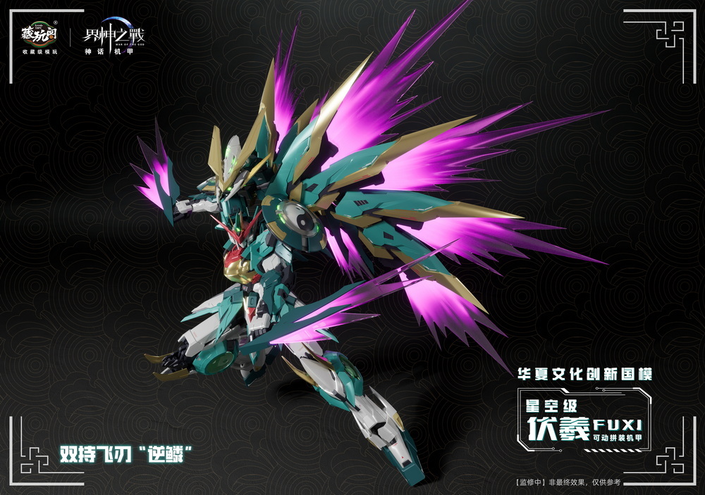 4920972c72