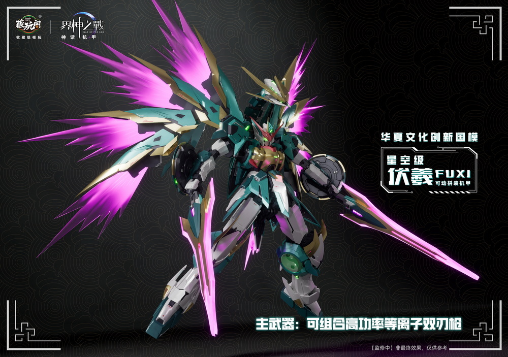 c917e00b89