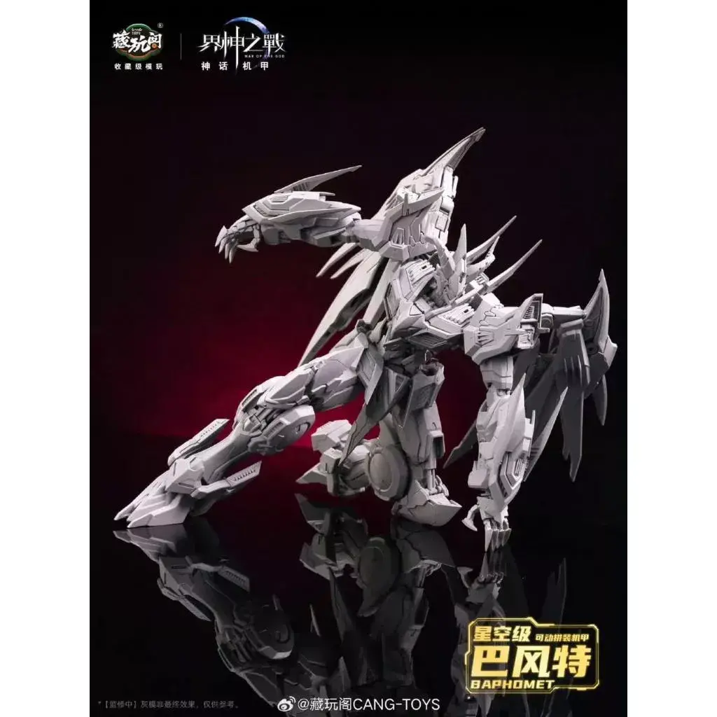 my-11134207-7rasb-m58nhexu