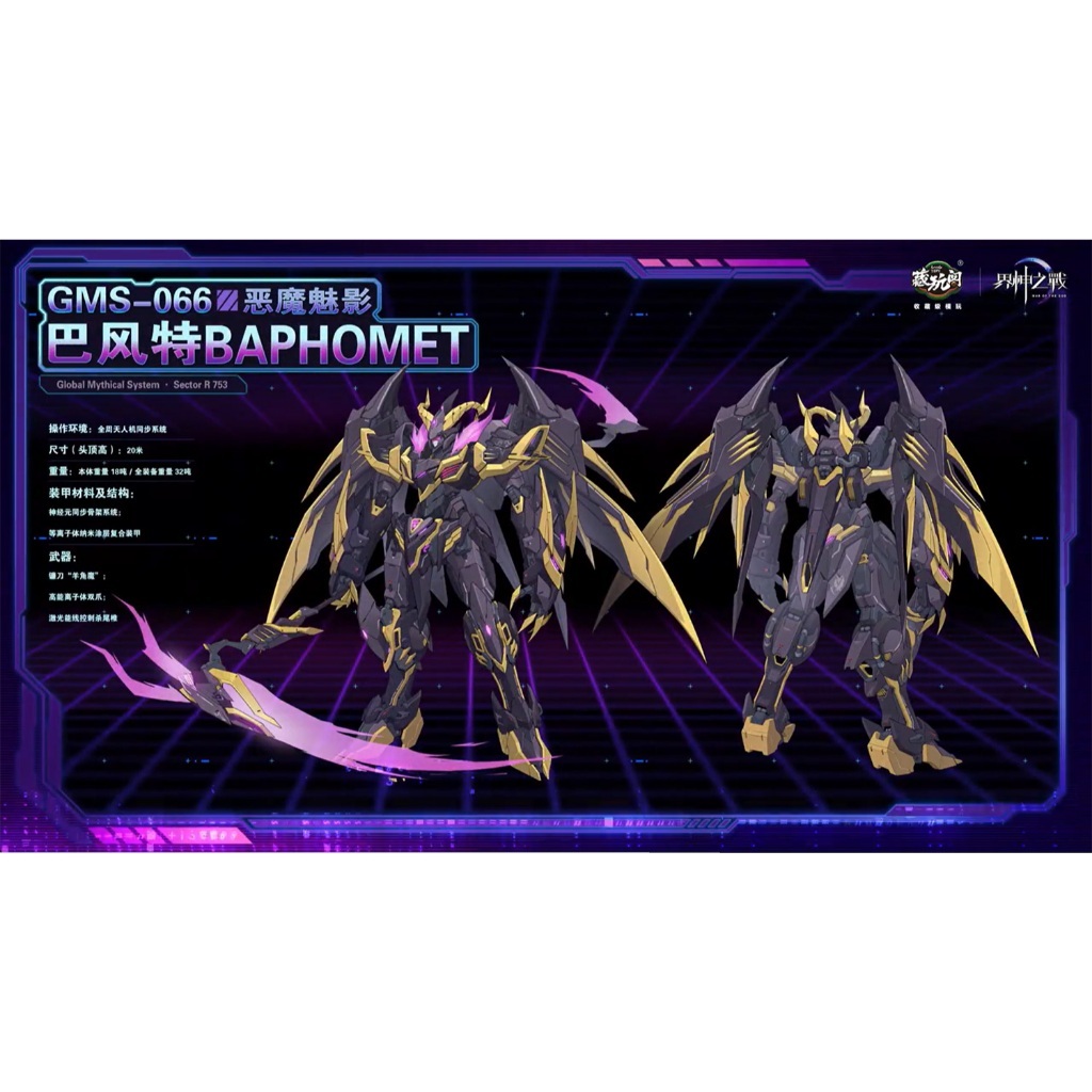 my-11134207-7r98s-lynbewp4l17t56