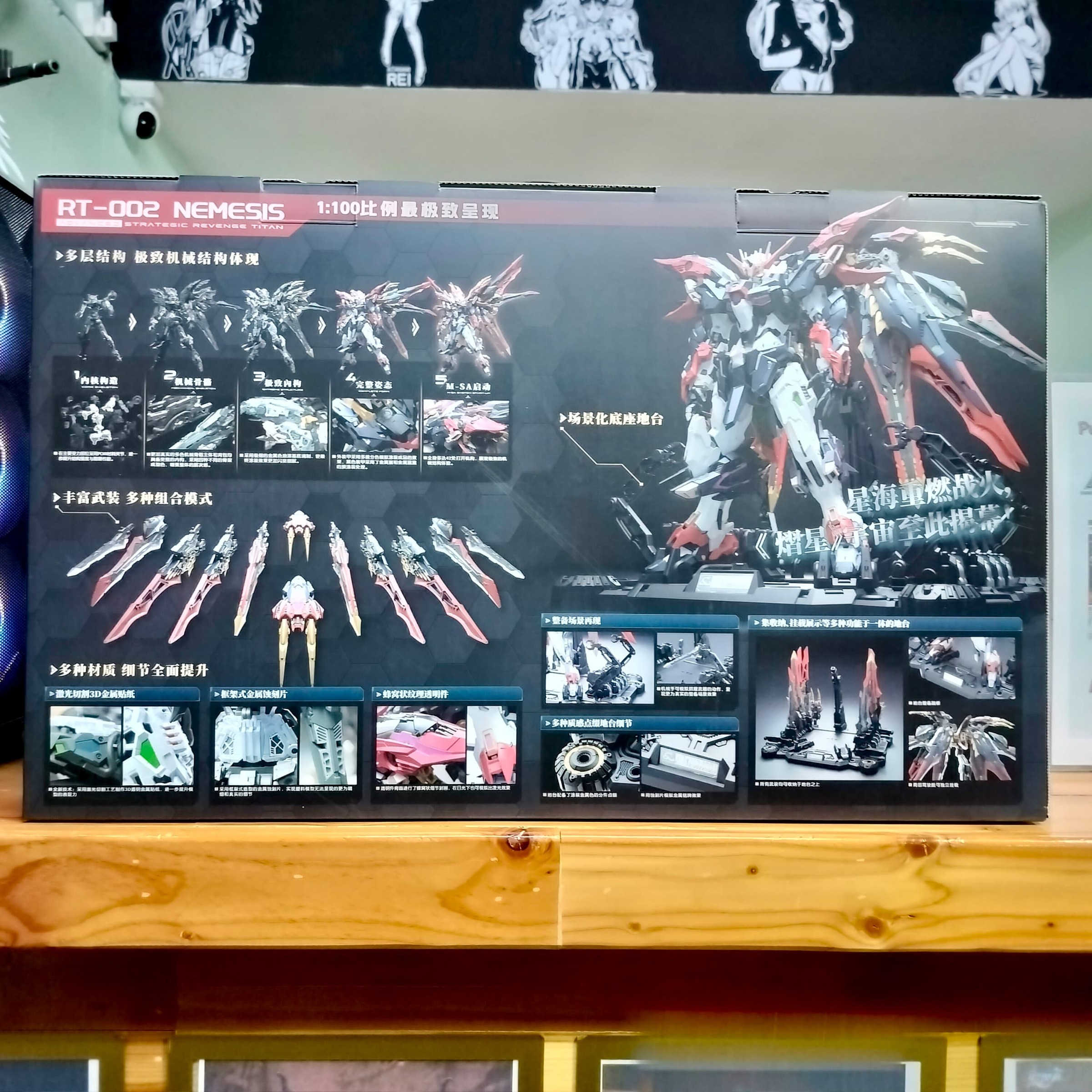 WhatsApp Image 2025-02-11 at 14.54.48 (1)