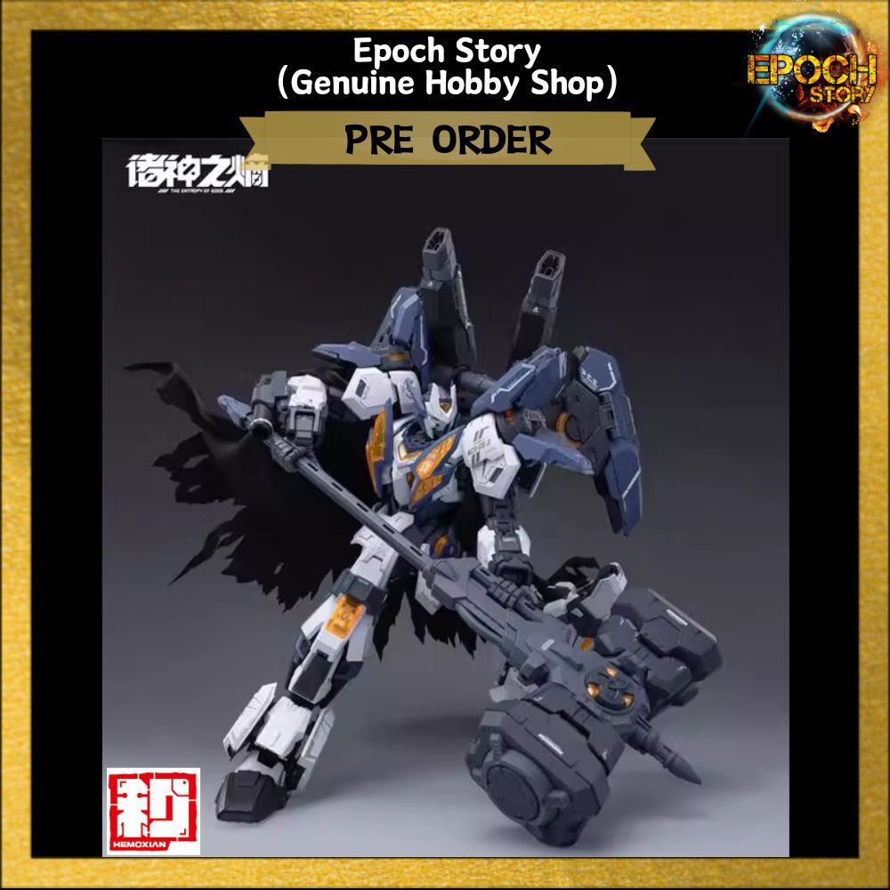 PRE ORDER (2)