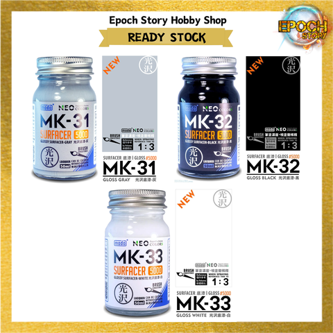 READY STOCK
