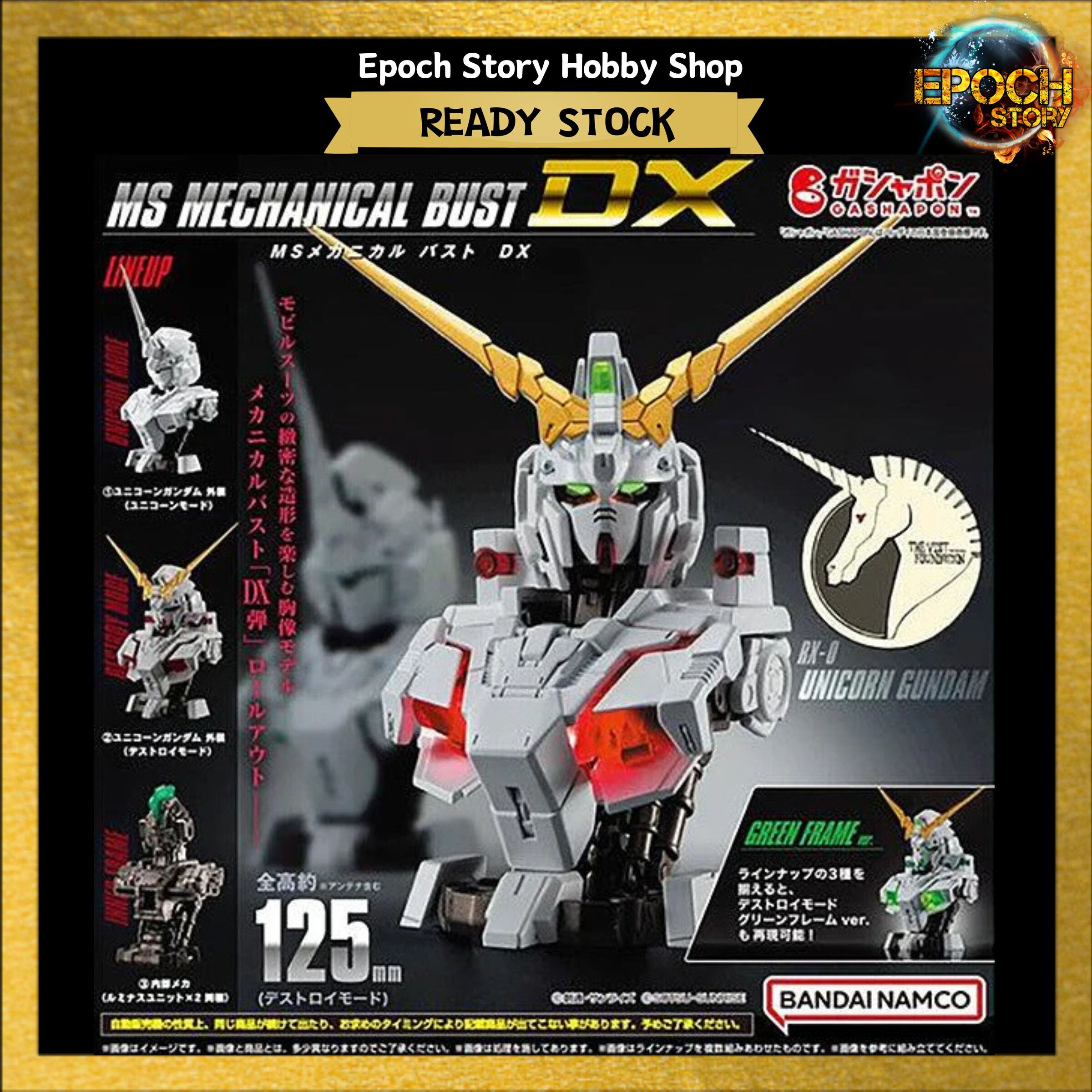 READY STOCK