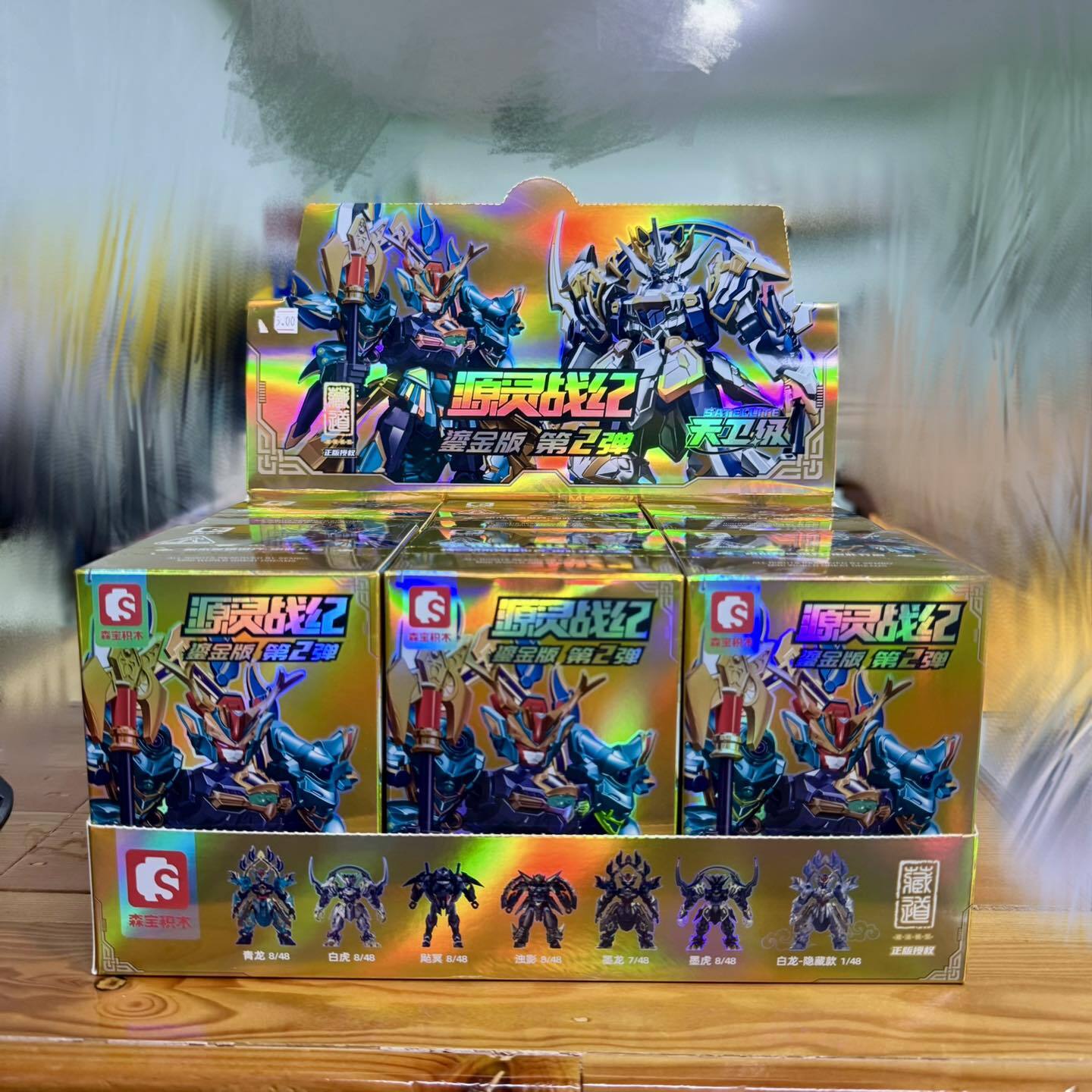 485792381_1094654122700818_2332566061733527020_n