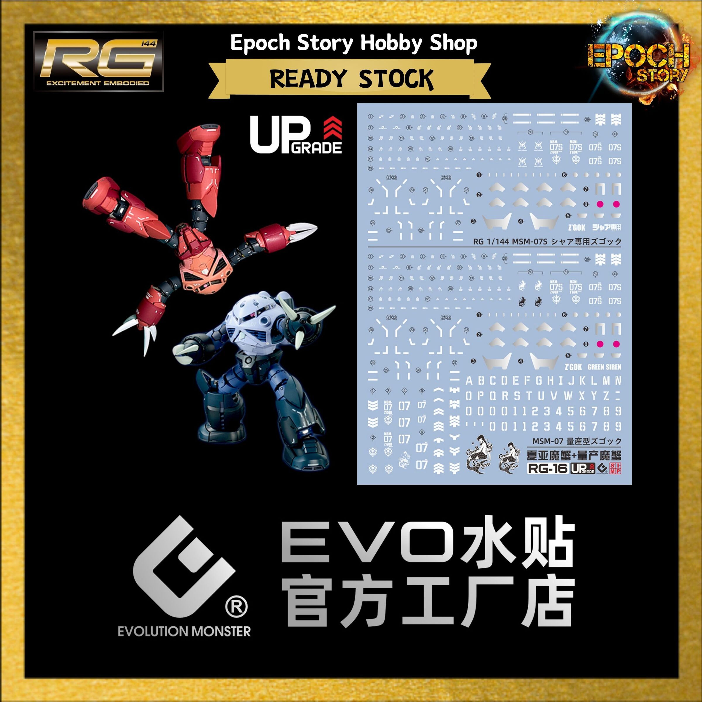 rg zgok