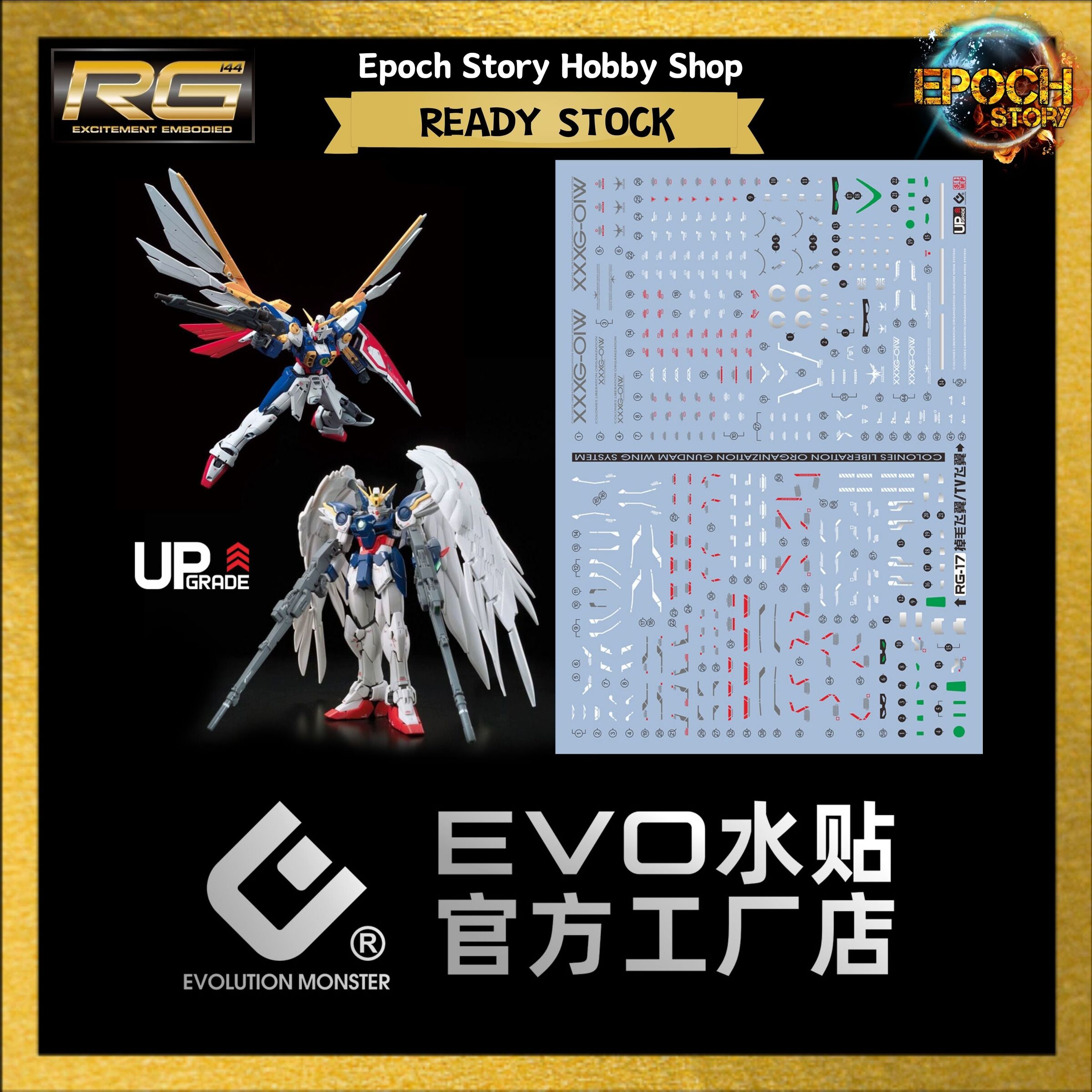 rg wing