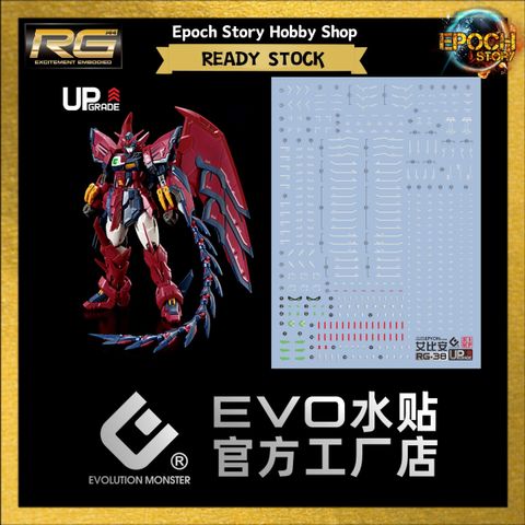 rg epyon